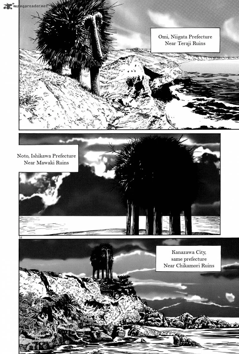 Munakata Kyouju Ikouroku Chapter 11 page 59