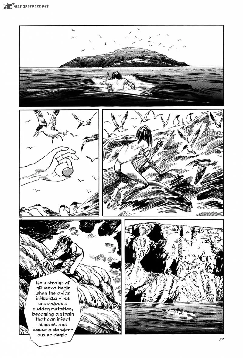 Munakata Kyouju Ikouroku Chapter 11 page 75