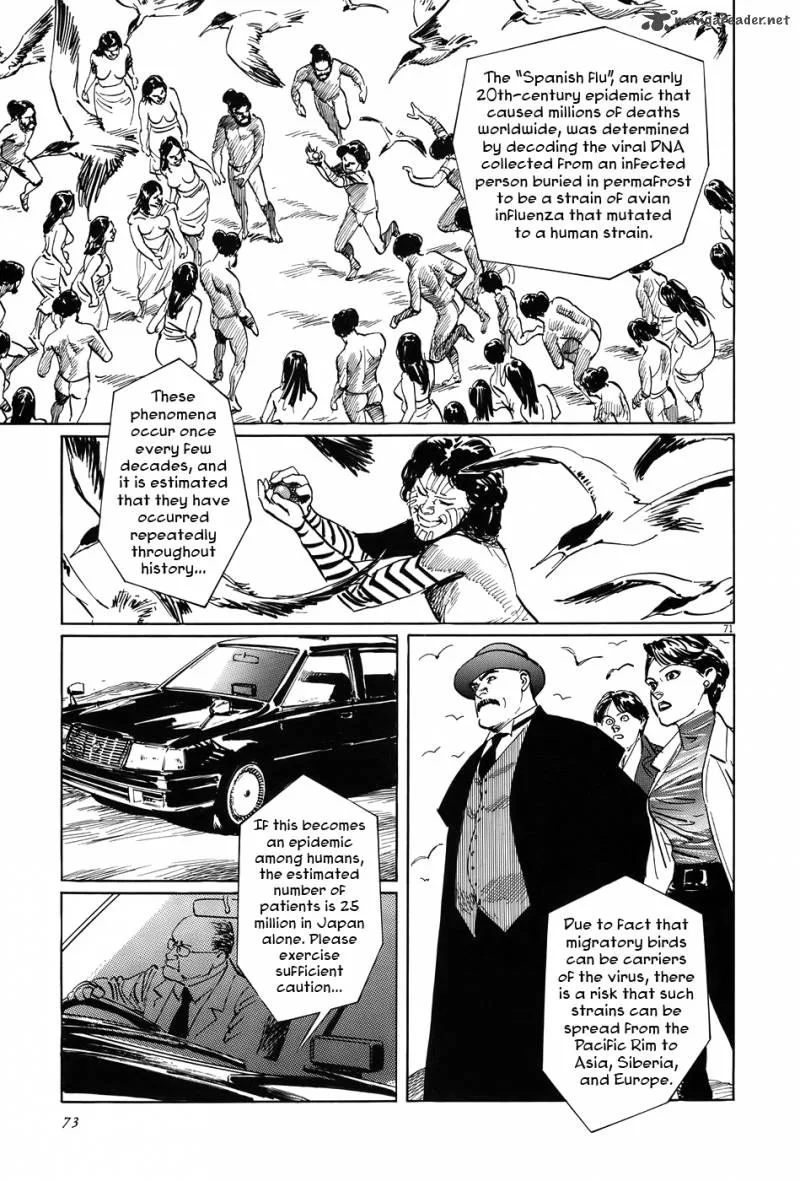 Munakata Kyouju Ikouroku Chapter 11 page 76