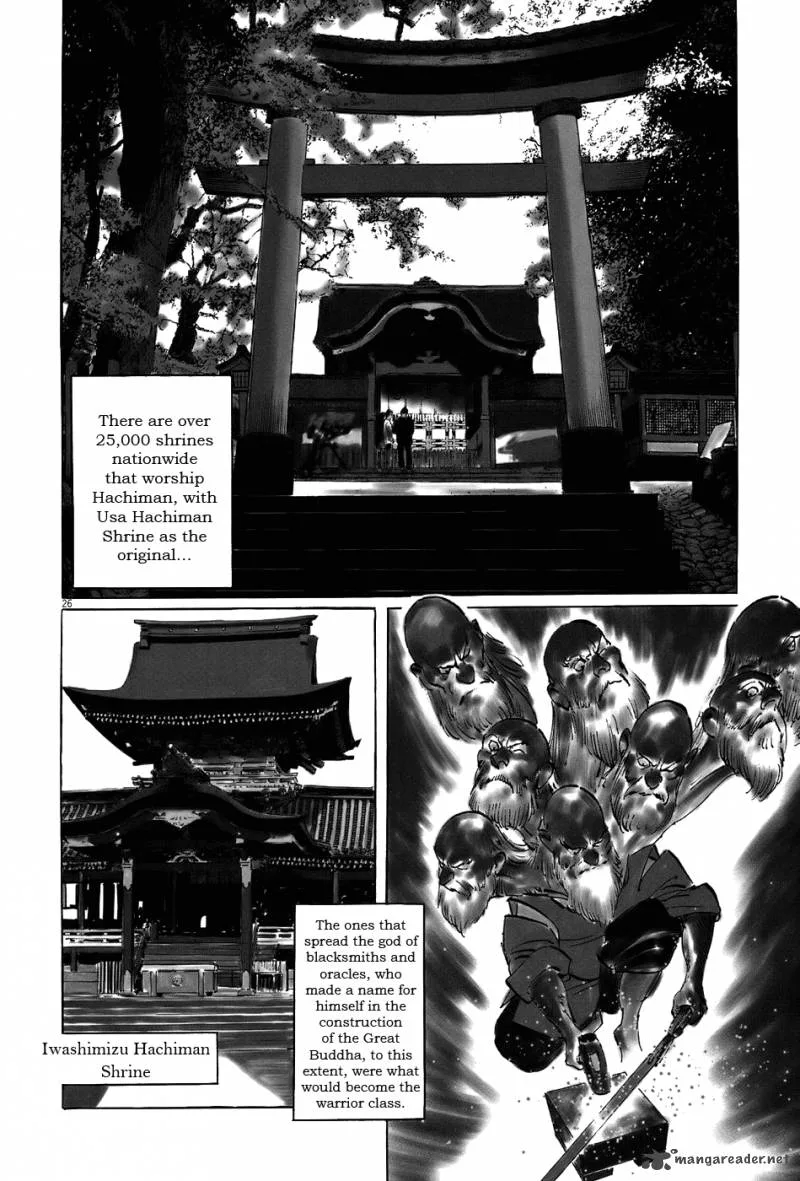 Munakata Kyouju Ikouroku Chapter 12 page 26