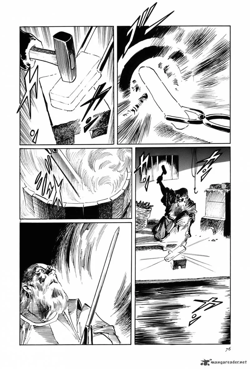 Munakata Kyouju Ikouroku Chapter 12 page 2