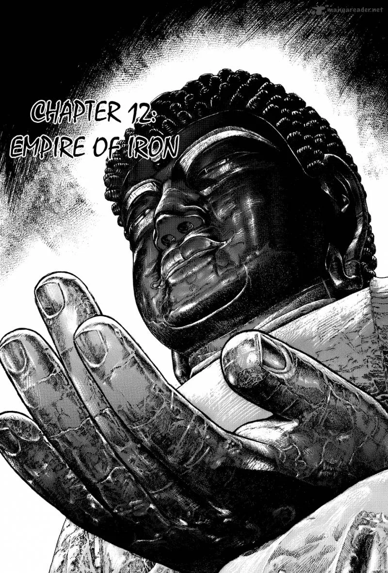Munakata Kyouju Ikouroku Chapter 12 page 1
