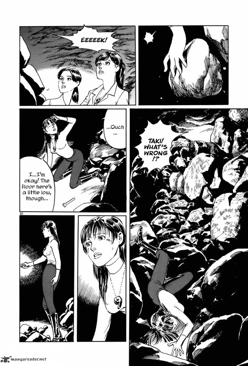Munakata Kyouju Ikouroku Chapter 12 page 40
