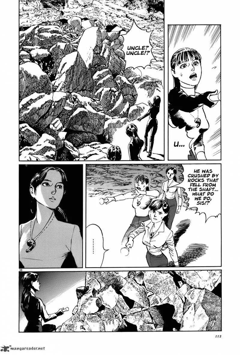 Munakata Kyouju Ikouroku Chapter 12 page 38