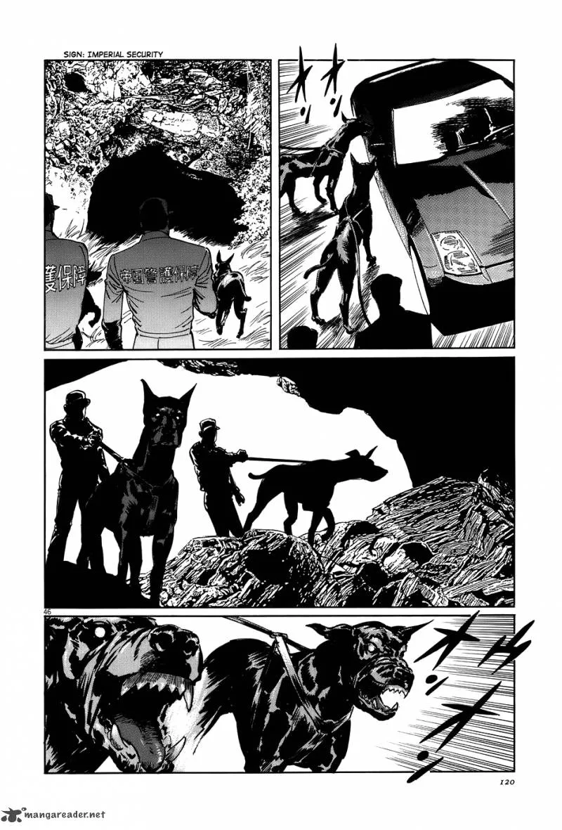 Munakata Kyouju Ikouroku Chapter 12 page 46
