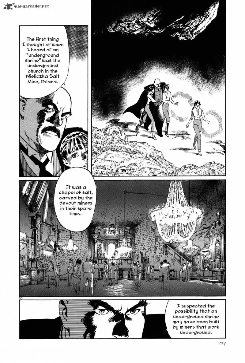Munakata Kyouju Ikouroku Chapter 12 page 50