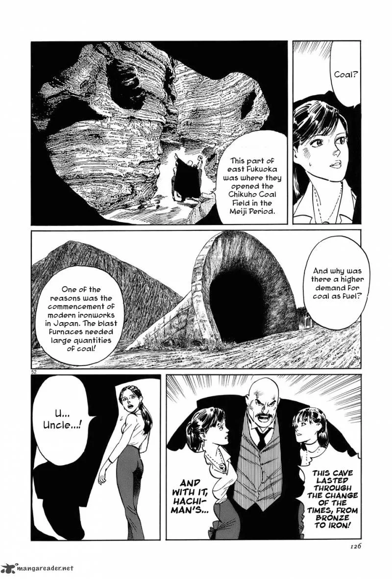 Munakata Kyouju Ikouroku Chapter 12 page 52
