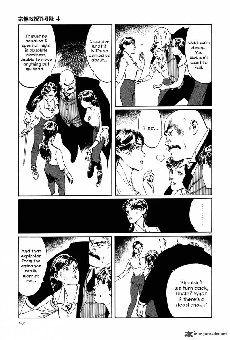 Munakata Kyouju Ikouroku Chapter 12 page 53