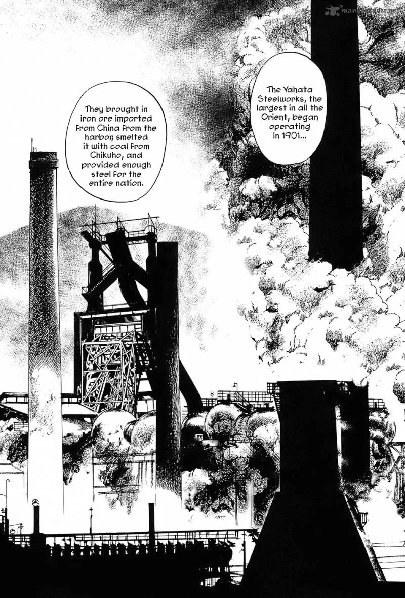 Munakata Kyouju Ikouroku Chapter 12 page 61