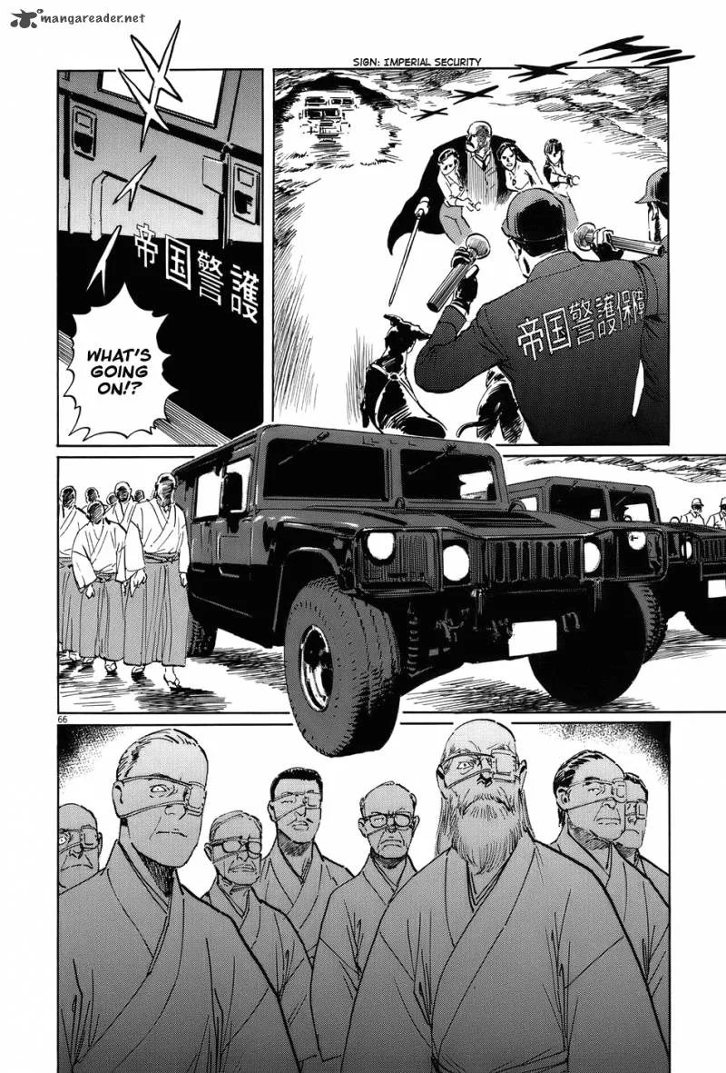 Munakata Kyouju Ikouroku Chapter 12 page 65