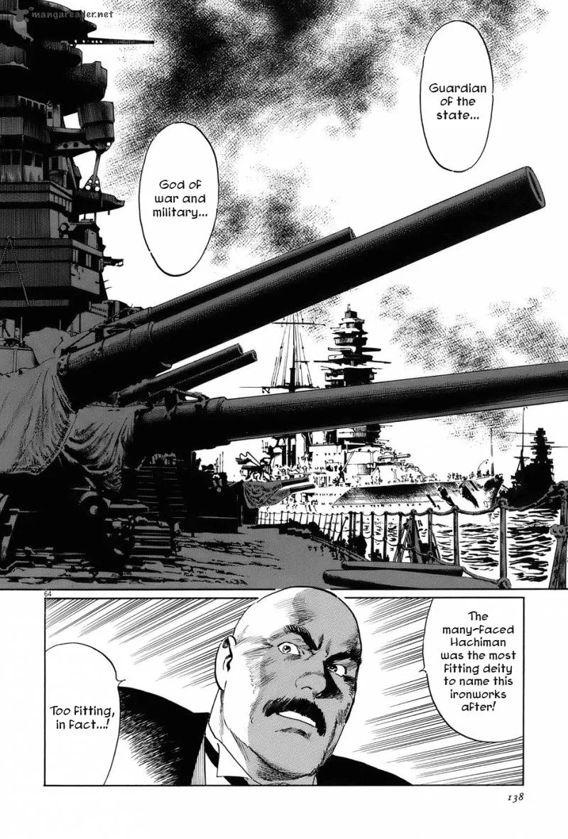 Munakata Kyouju Ikouroku Chapter 12 page 63