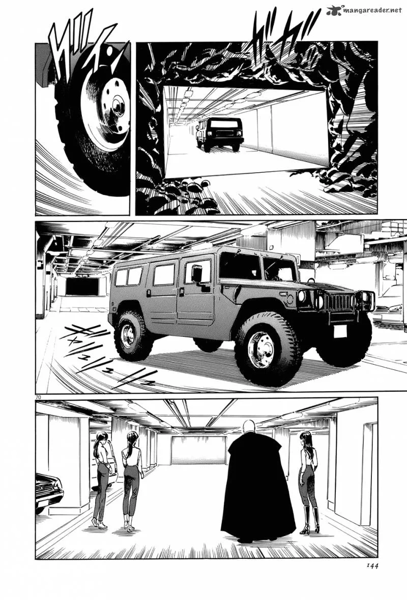 Munakata Kyouju Ikouroku Chapter 12 page 69