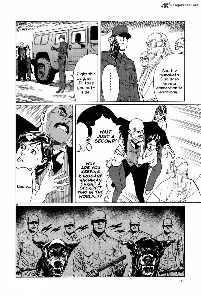Munakata Kyouju Ikouroku Chapter 12 page 67