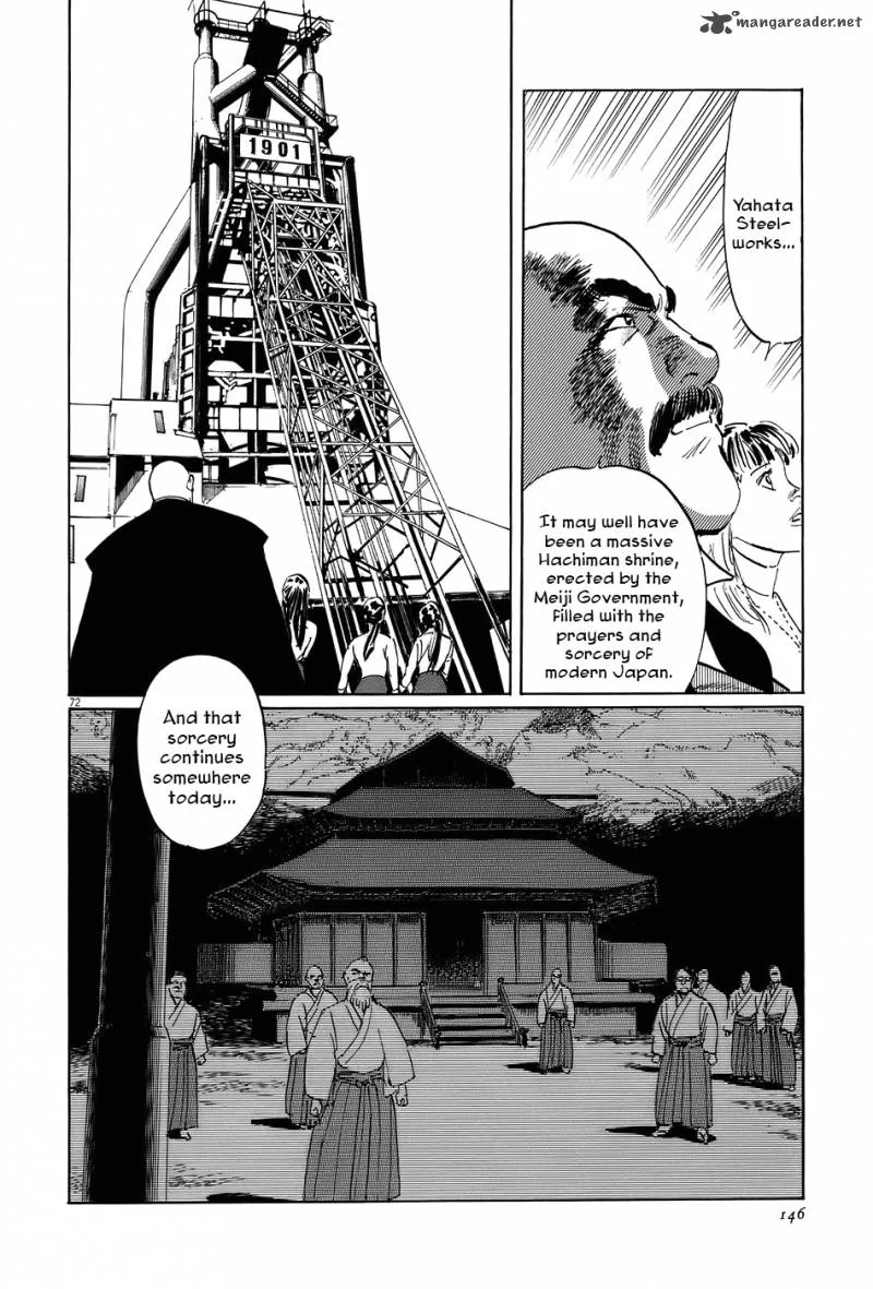 Munakata Kyouju Ikouroku Chapter 12 page 71
