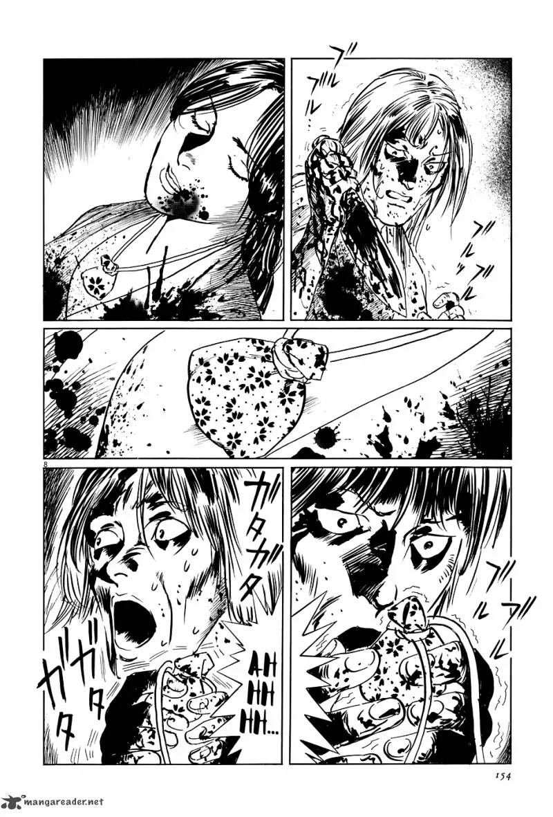Munakata Kyouju Ikouroku Chapter 13 page 8