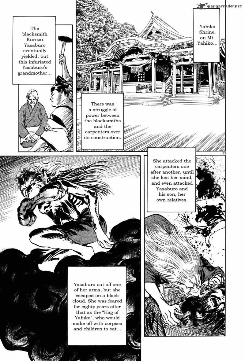 Munakata Kyouju Ikouroku Chapter 13 page 33
