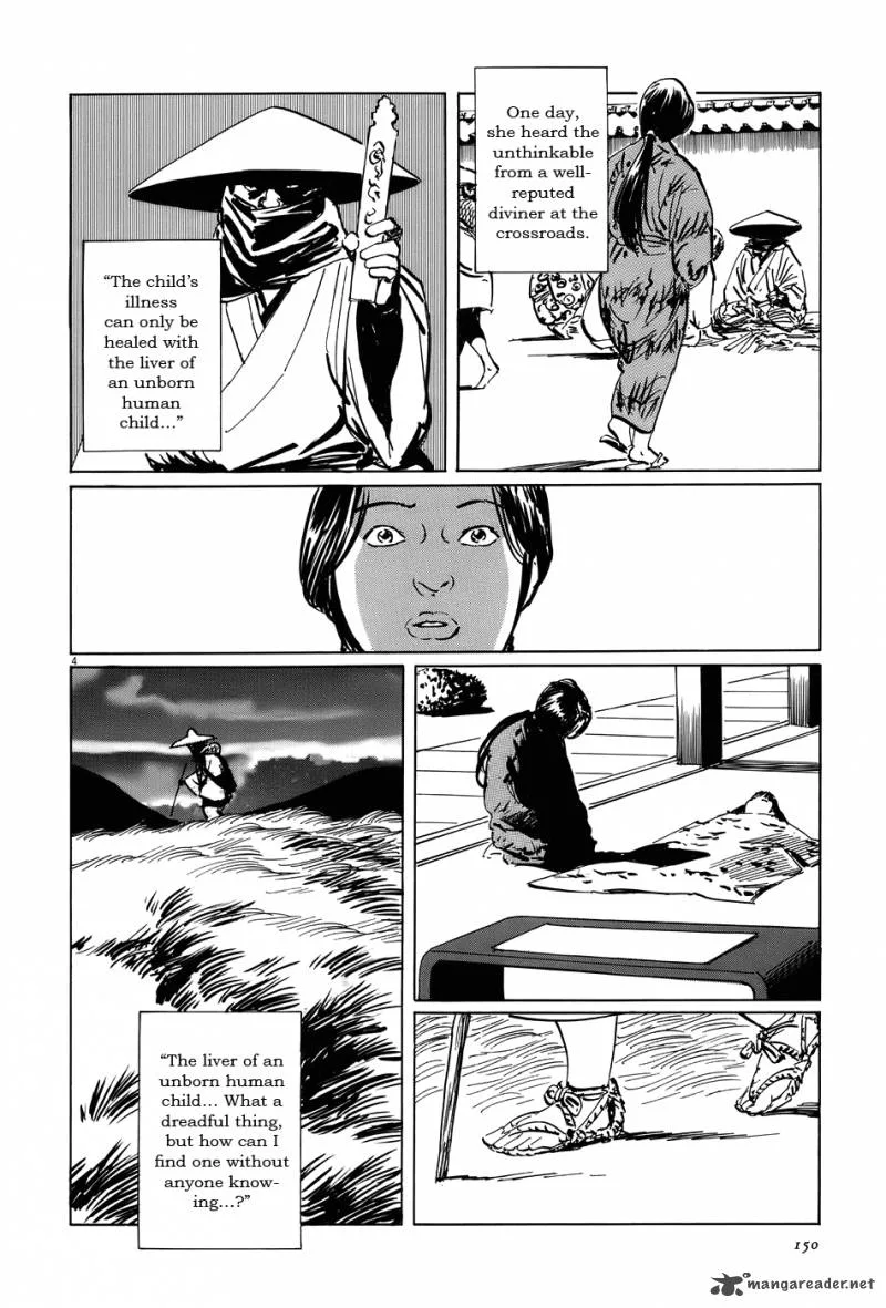 Munakata Kyouju Ikouroku Chapter 13 page 4
