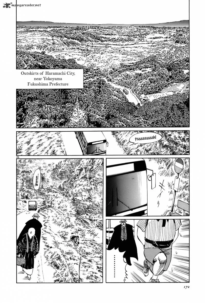 Munakata Kyouju Ikouroku Chapter 13 page 26
