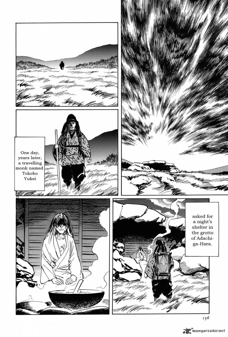 Munakata Kyouju Ikouroku Chapter 13 page 10