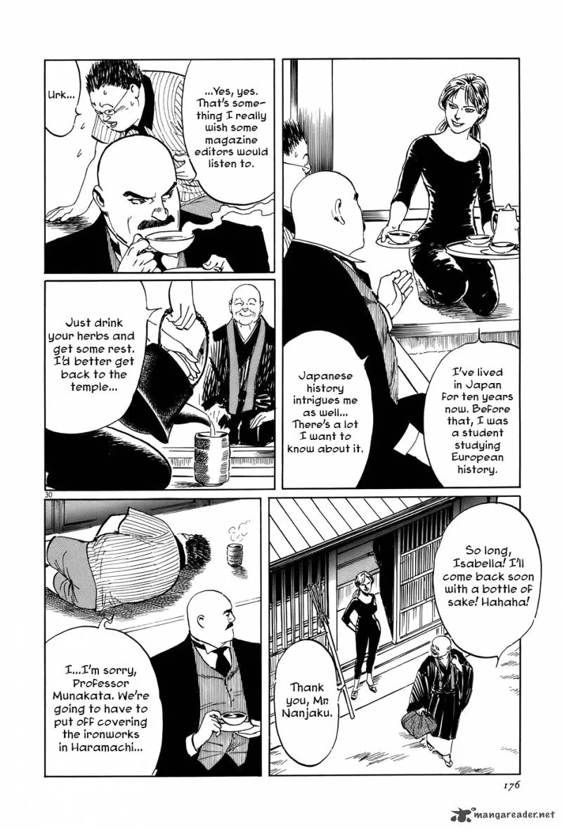 Munakata Kyouju Ikouroku Chapter 13 page 30