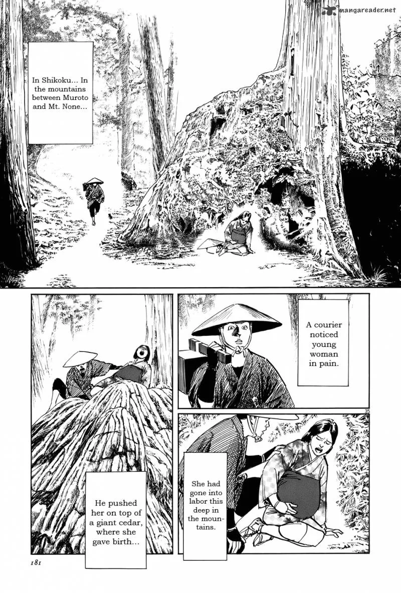 Munakata Kyouju Ikouroku Chapter 13 page 35