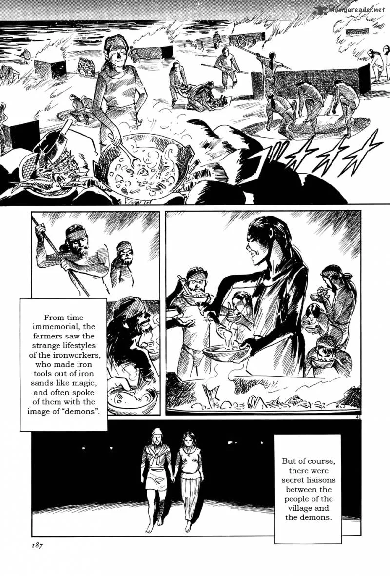 Munakata Kyouju Ikouroku Chapter 13 page 41
