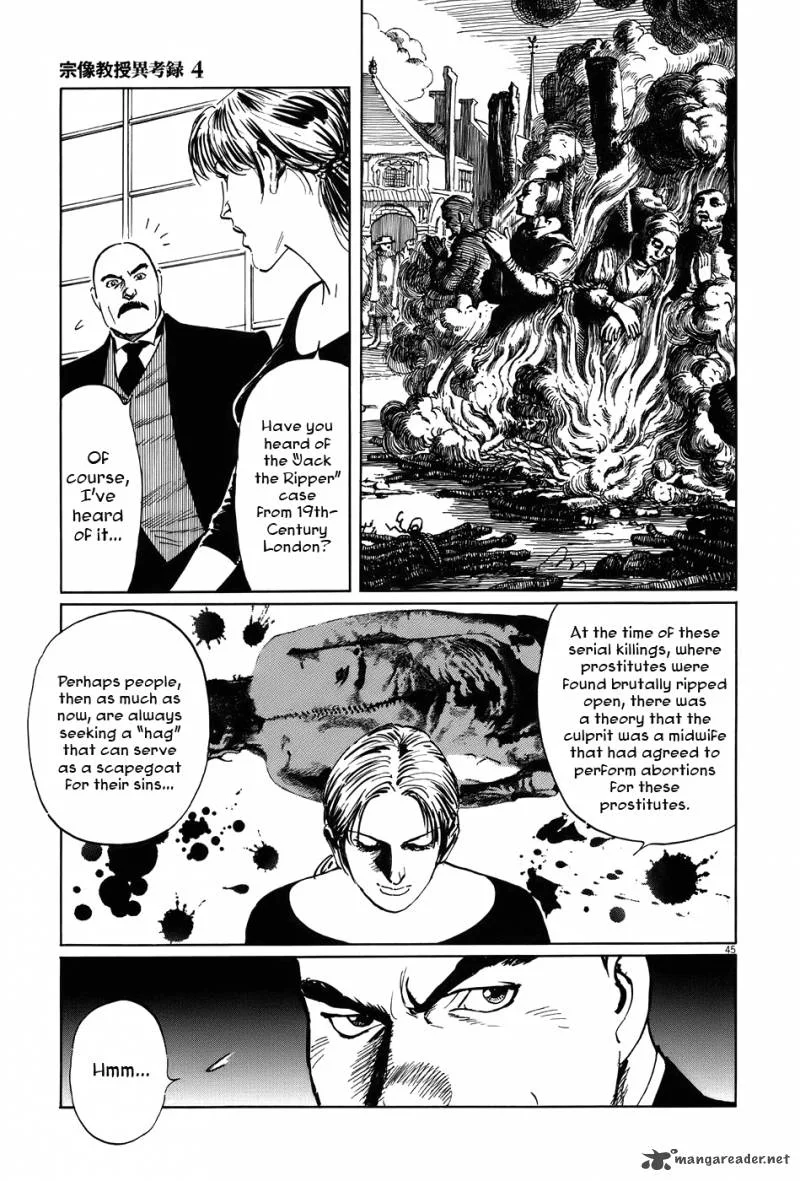 Munakata Kyouju Ikouroku Chapter 13 page 45