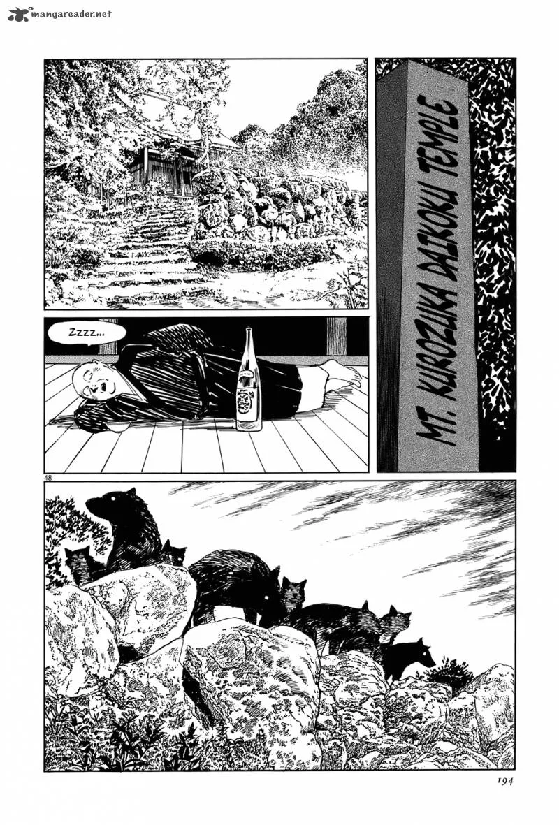 Munakata Kyouju Ikouroku Chapter 13 page 48