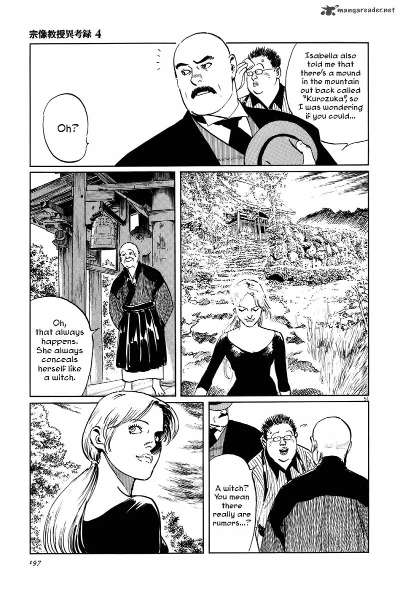 Munakata Kyouju Ikouroku Chapter 13 page 51