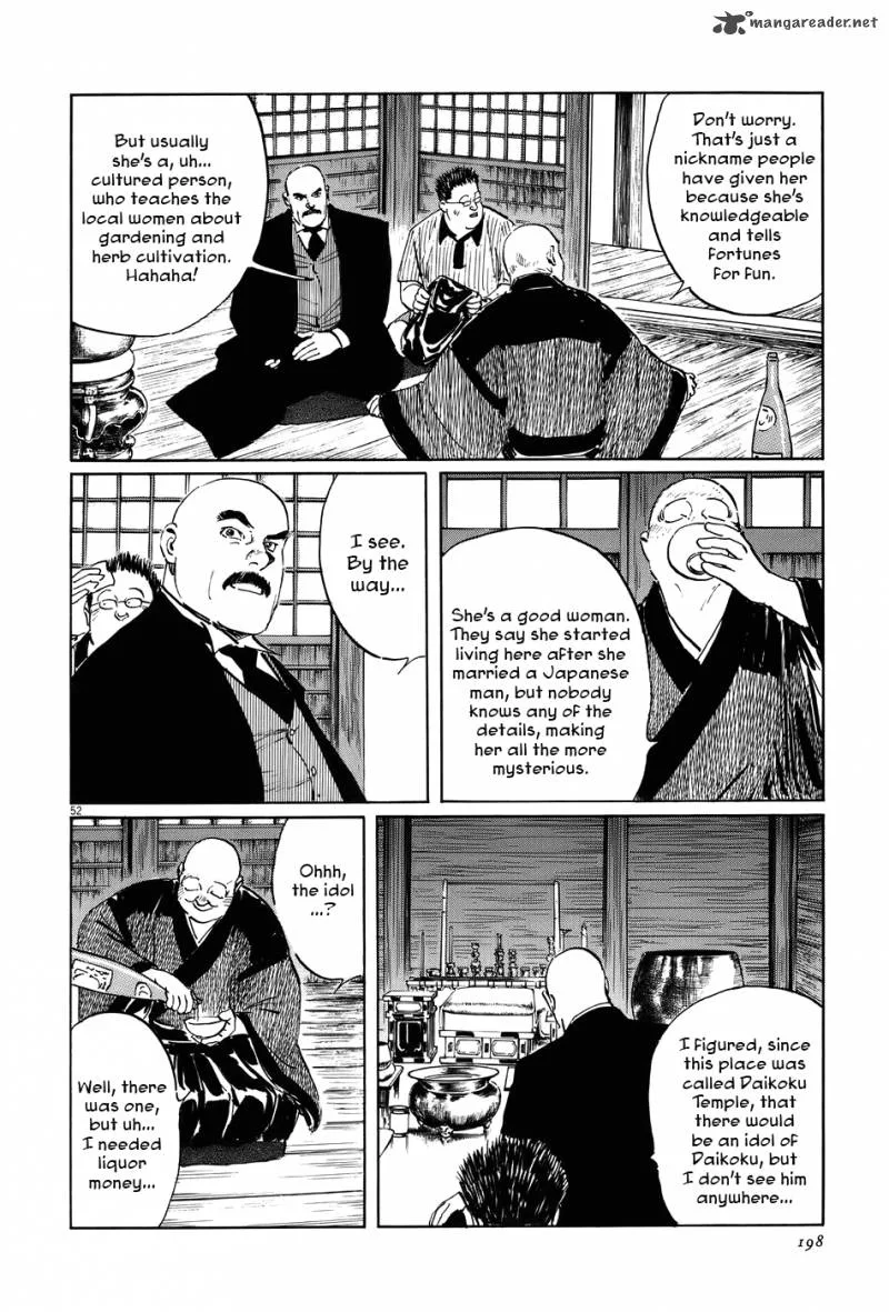 Munakata Kyouju Ikouroku Chapter 13 page 52