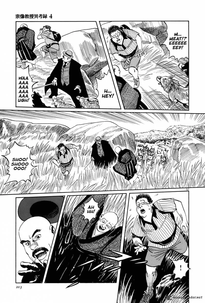 Munakata Kyouju Ikouroku Chapter 13 page 57