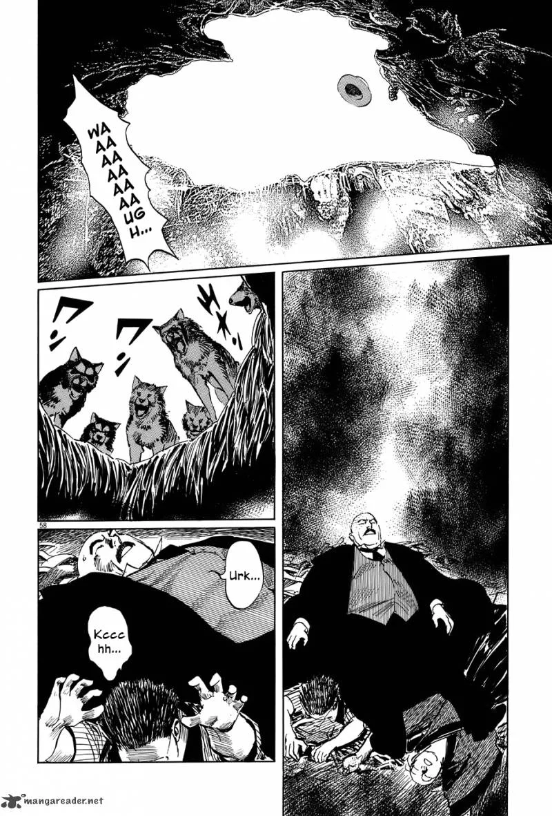 Munakata Kyouju Ikouroku Chapter 13 page 58