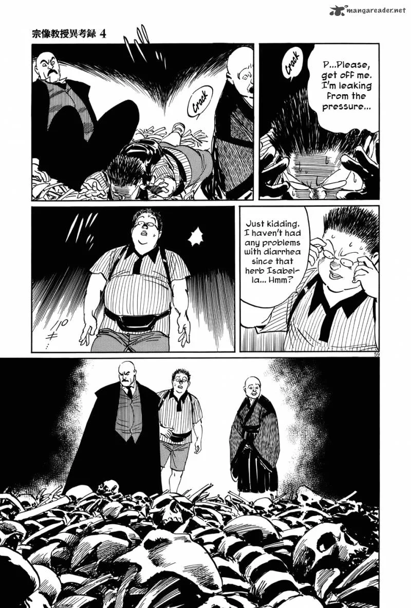 Munakata Kyouju Ikouroku Chapter 13 page 59