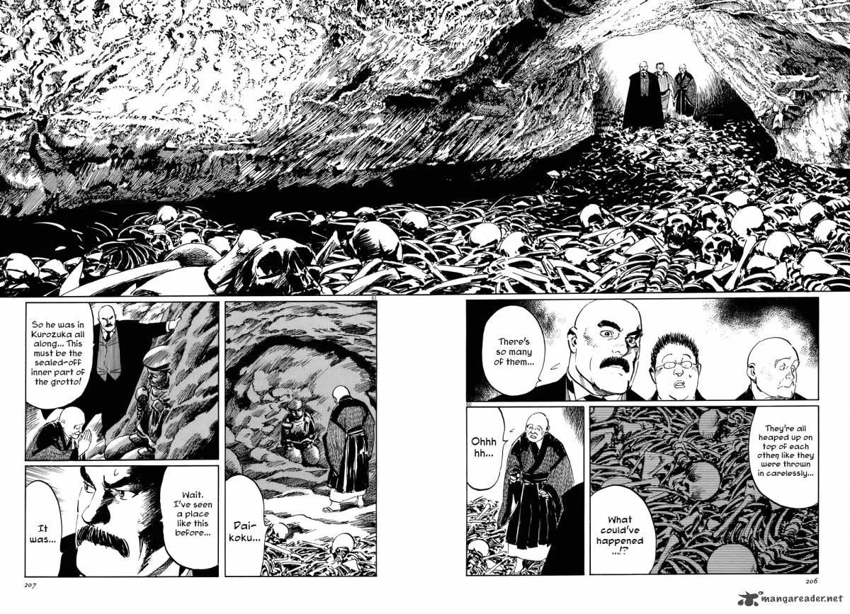 Munakata Kyouju Ikouroku Chapter 13 page 60