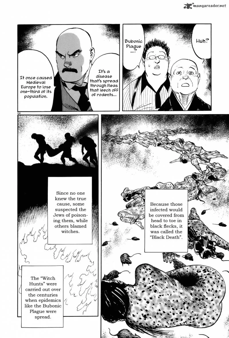 Munakata Kyouju Ikouroku Chapter 13 page 63