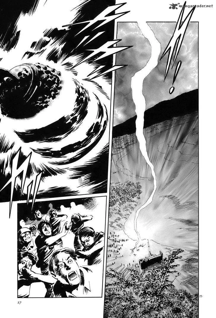 Munakata Kyouju Ikouroku Chapter 14 page 30
