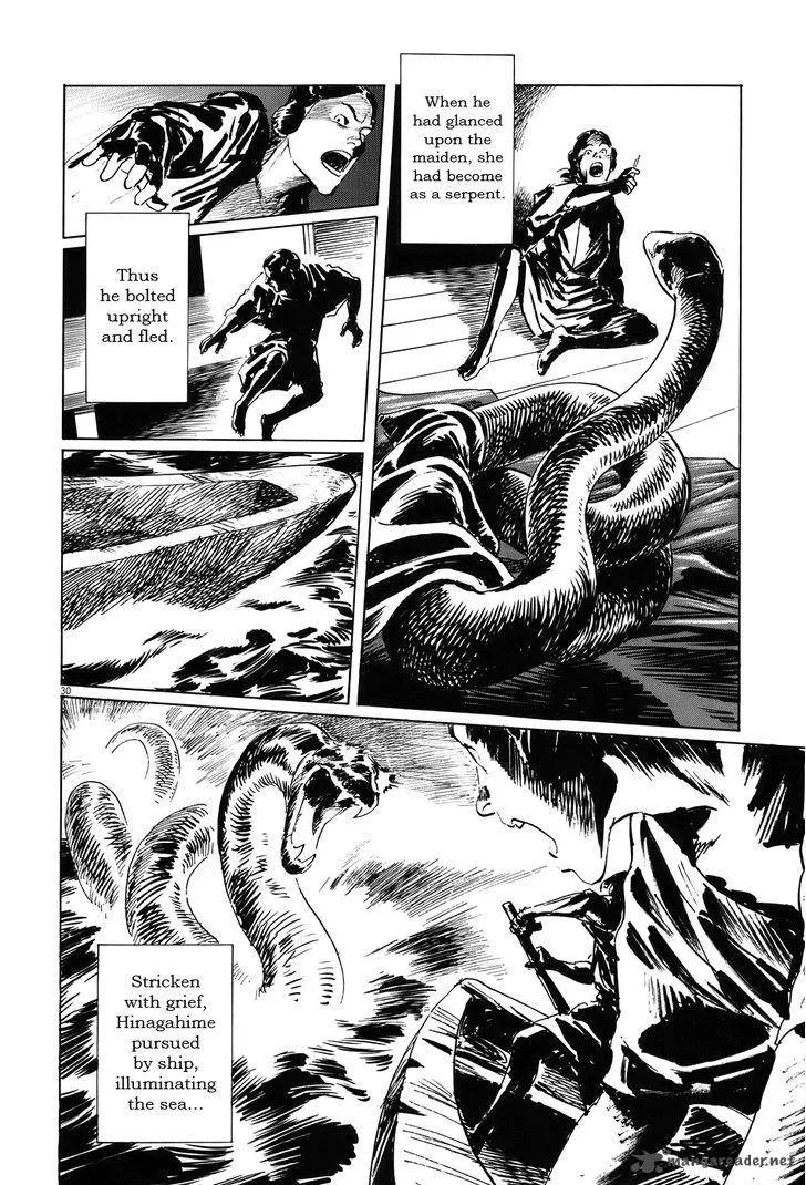 Munakata Kyouju Ikouroku Chapter 14 page 35