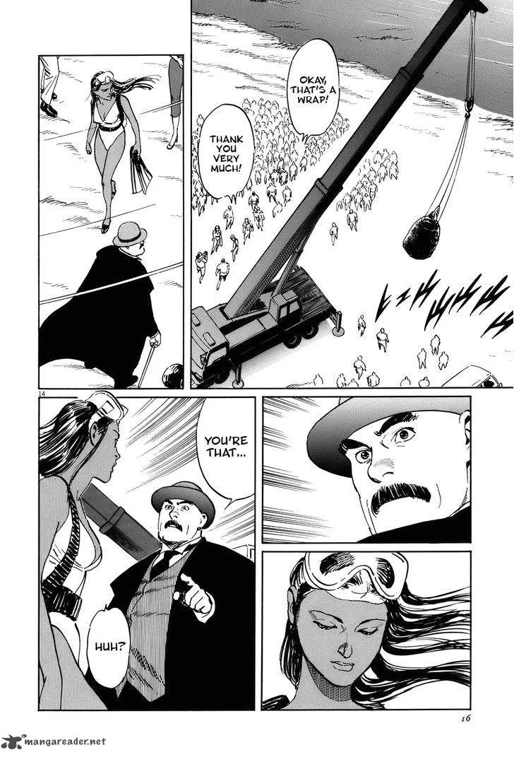 Munakata Kyouju Ikouroku Chapter 14 page 19