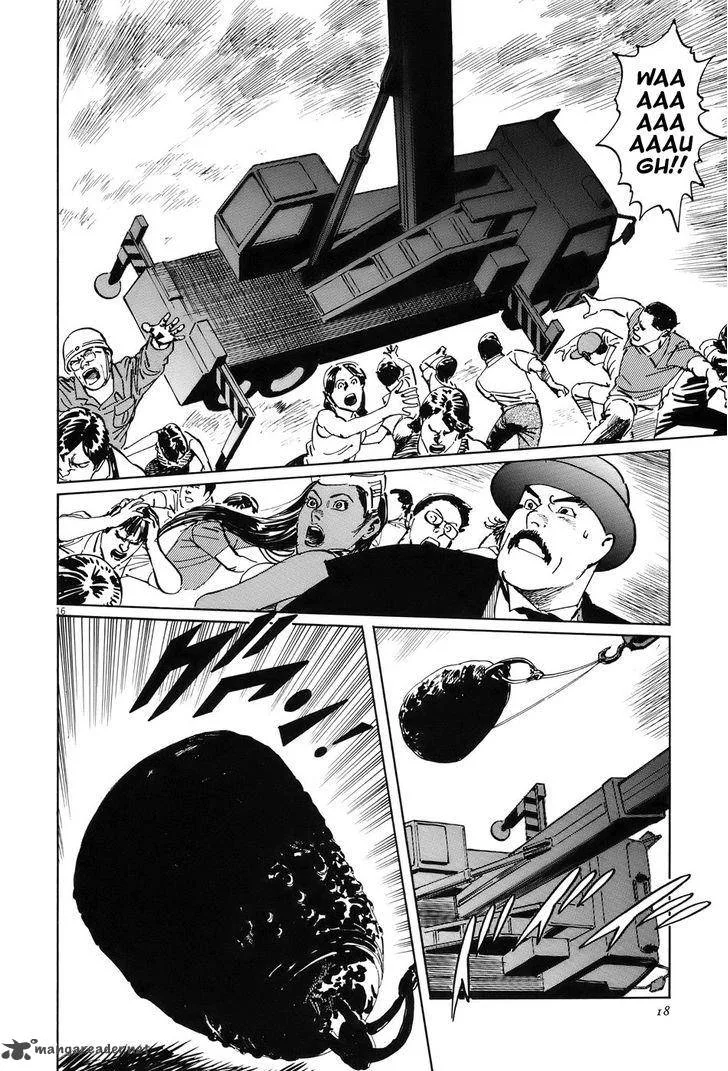 Munakata Kyouju Ikouroku Chapter 14 page 21