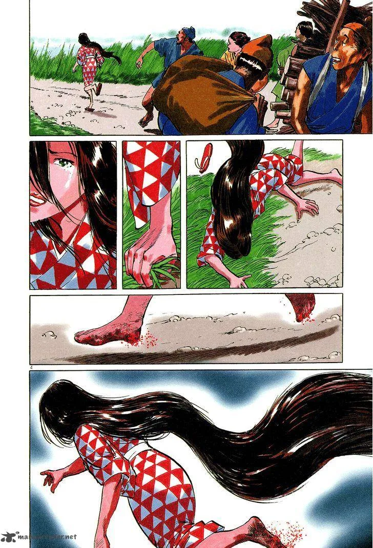 Munakata Kyouju Ikouroku Chapter 14 page 9
