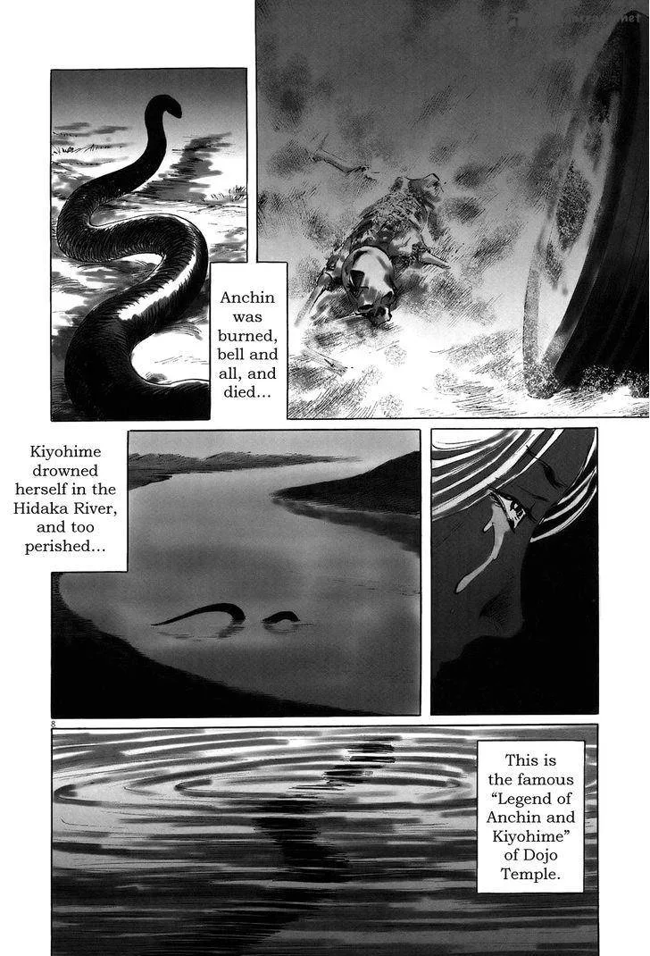 Munakata Kyouju Ikouroku Chapter 14 page 13