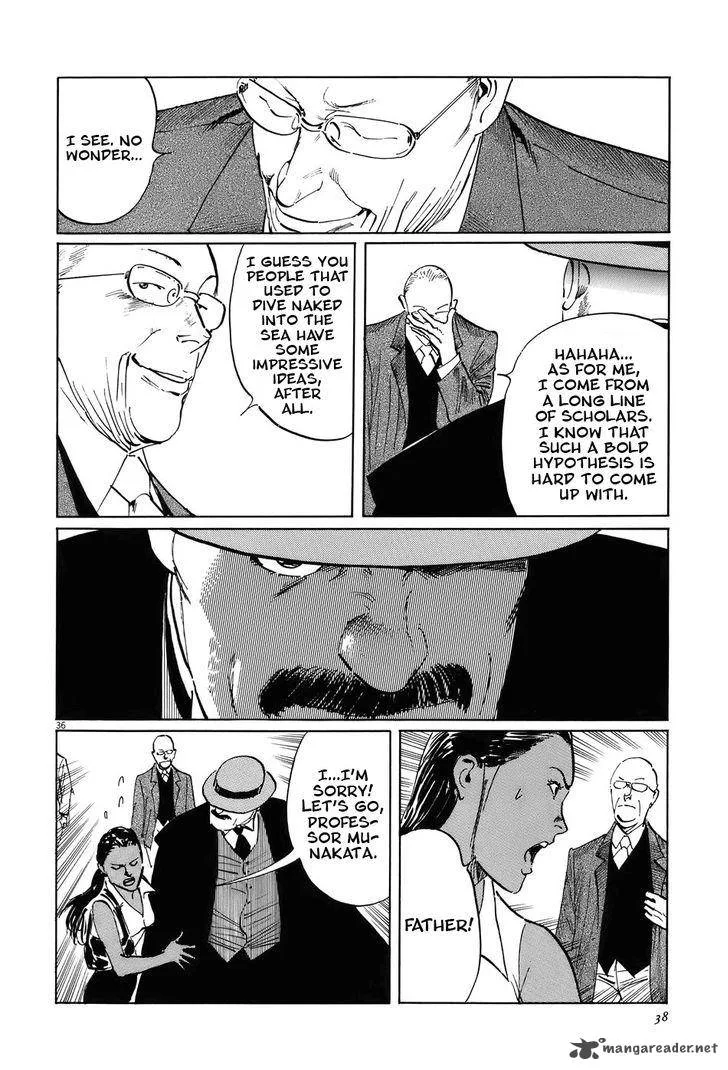 Munakata Kyouju Ikouroku Chapter 14 page 41