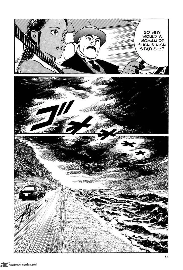 Munakata Kyouju Ikouroku Chapter 14 page 55