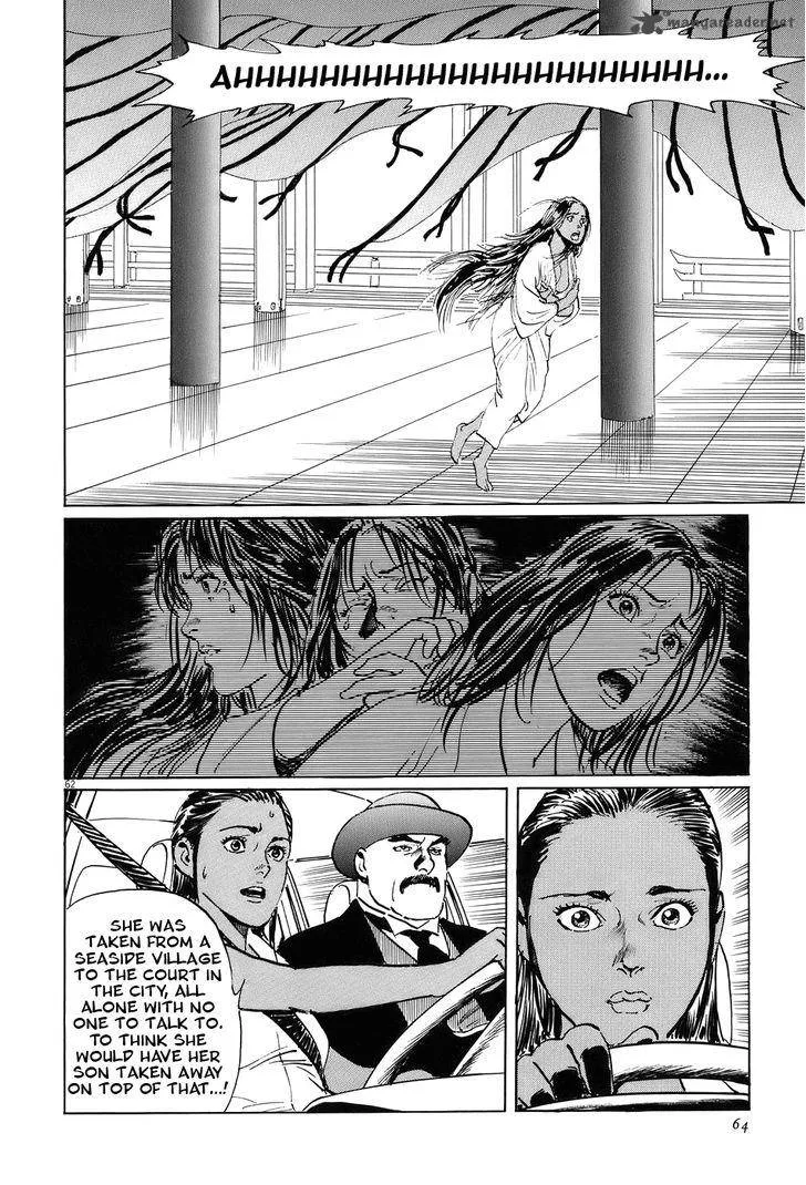 Munakata Kyouju Ikouroku Chapter 14 page 67