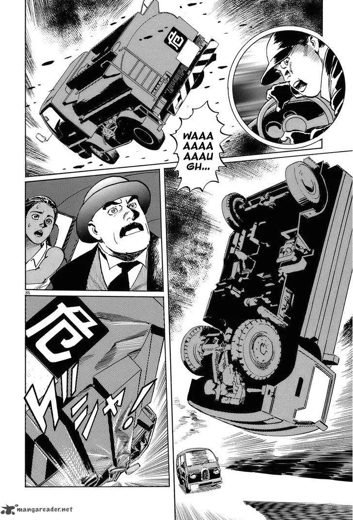 Munakata Kyouju Ikouroku Chapter 14 page 90