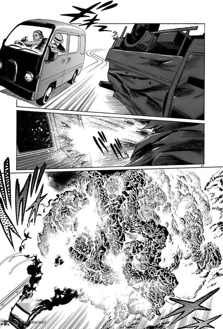 Munakata Kyouju Ikouroku Chapter 14 page 91
