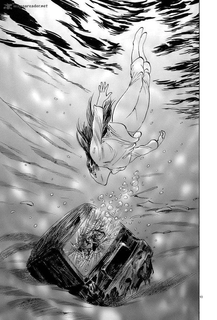 Munakata Kyouju Ikouroku Chapter 14 page 97