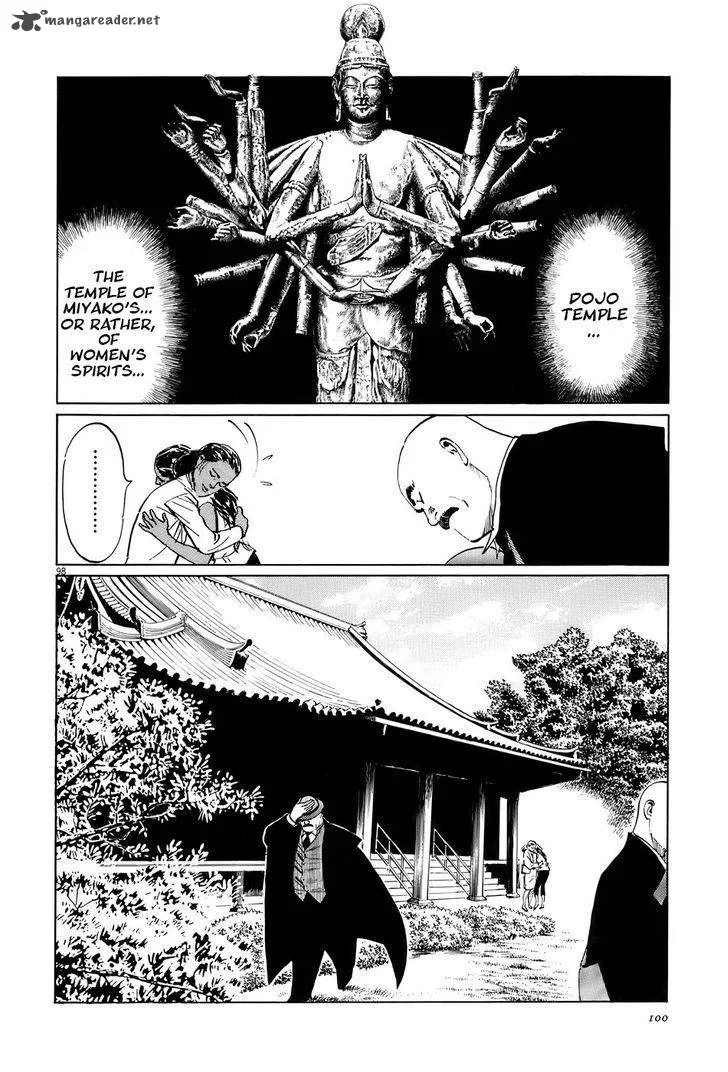 Munakata Kyouju Ikouroku Chapter 14 page 102