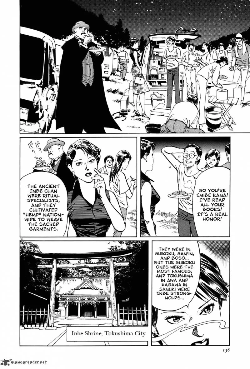 Munakata Kyouju Ikouroku Chapter 15 page 35