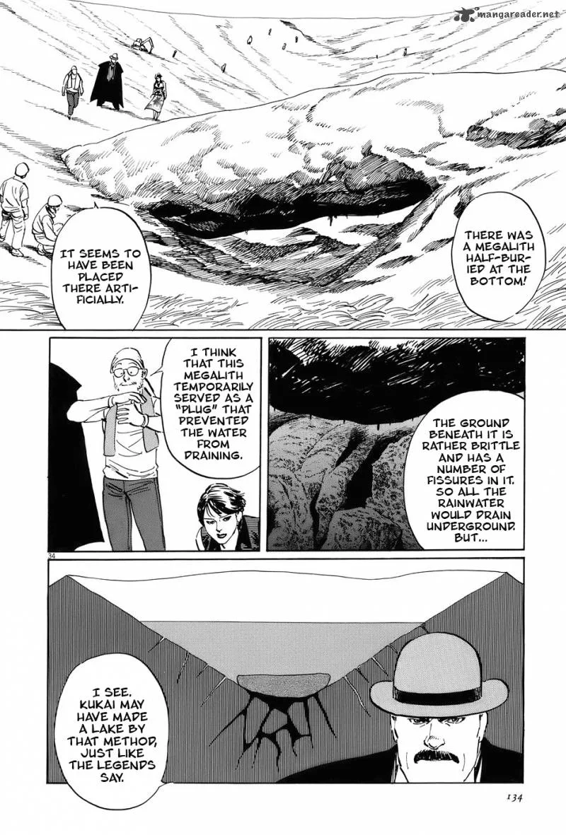 Munakata Kyouju Ikouroku Chapter 15 page 33